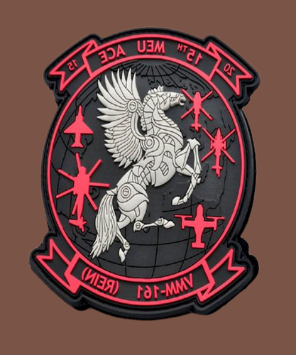 Rubber Army Patches